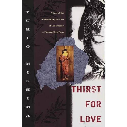 Thirst for Love