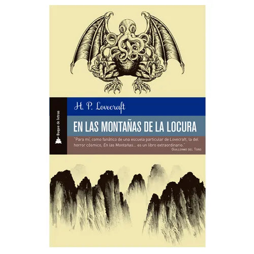 En Las Montañas de la Locura
