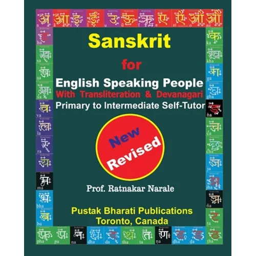 Sanskrit for English Speaking People