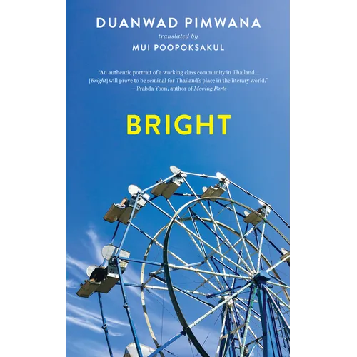 Bright