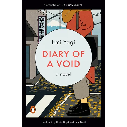 Diary of a Void