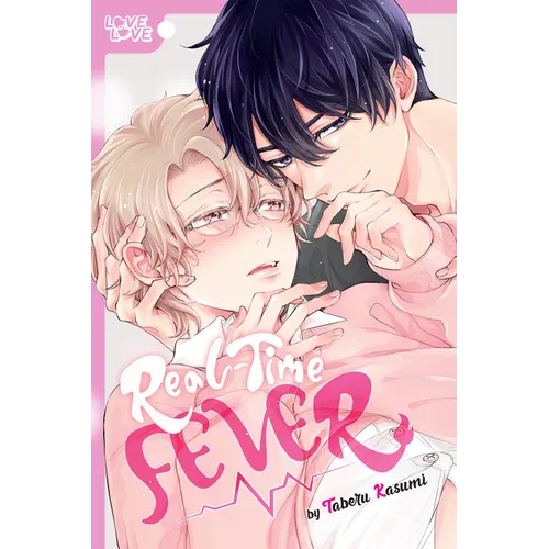 Real-Time Fever