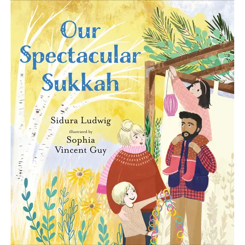 Our Spectacular Sukkah