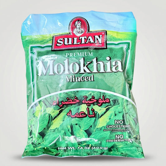 Premium Molokhia Minced (400g)by sultan