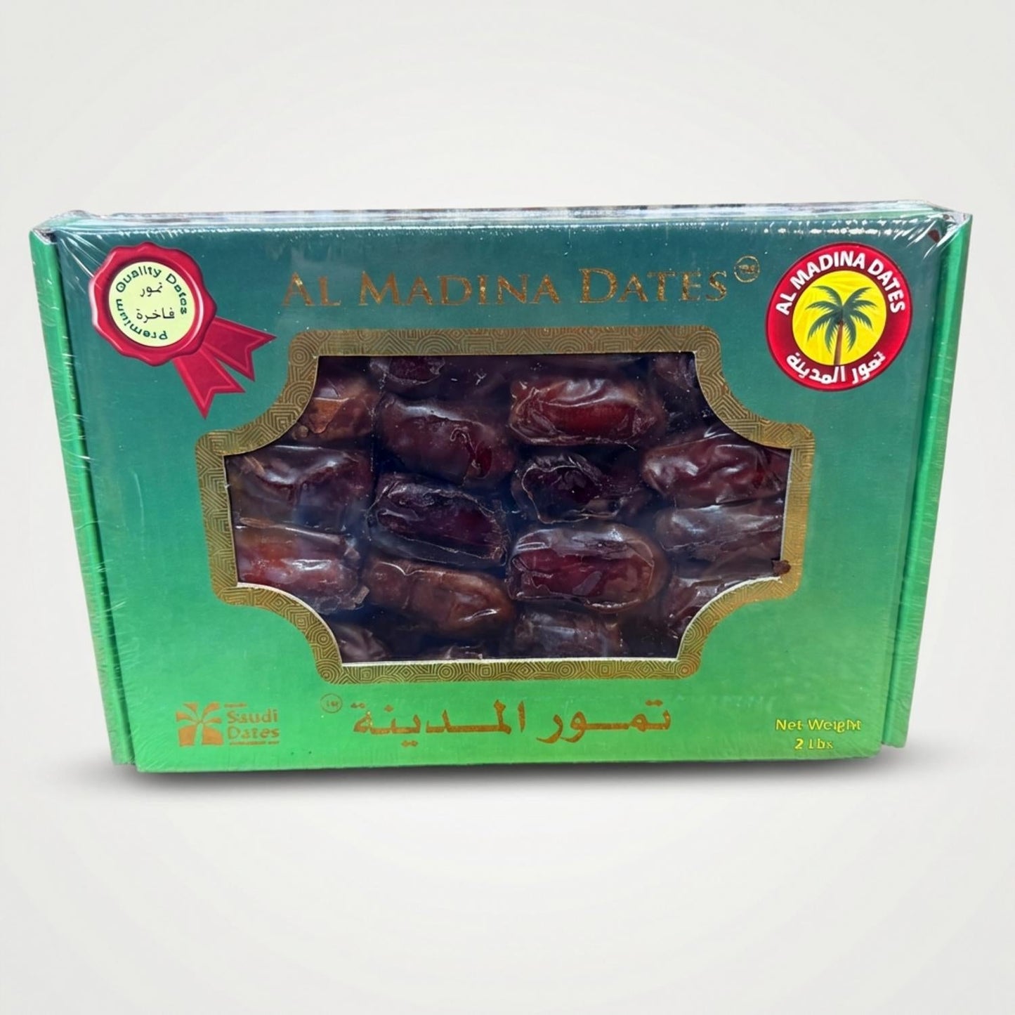 Al Madina Premium Quality Dates (2 Pounds)