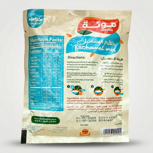 Béchamel Mix (90g)