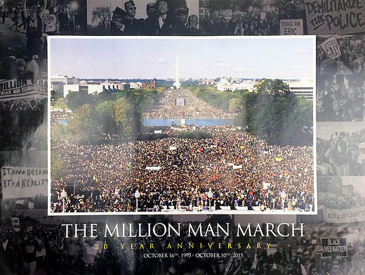Million Man March Poster 20 Year Anniversary (24"x18")