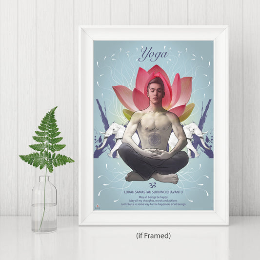 Yoga Poster May All Beings Be Happy Wall Decor Art Print (18"x24")