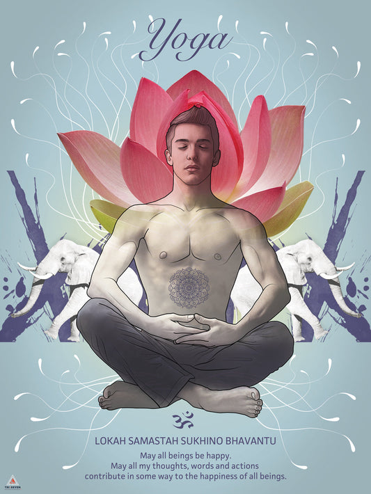 Yoga Poster May All Beings Be Happy Wall Decor Art Print (18"x24")