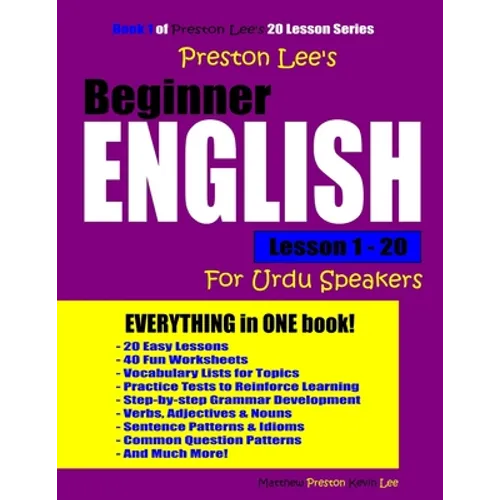 Preston Lee's Beginner English Lesson 1 - 20 For Urdu Speakers