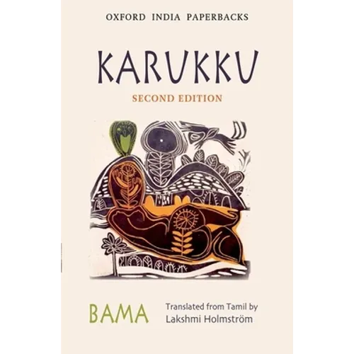 Karukku