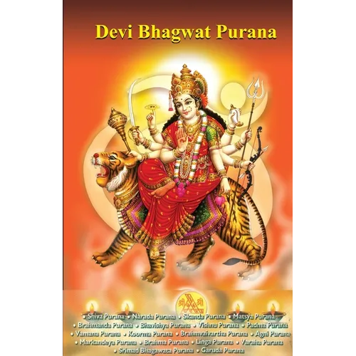 Devi Bhagwat Purana