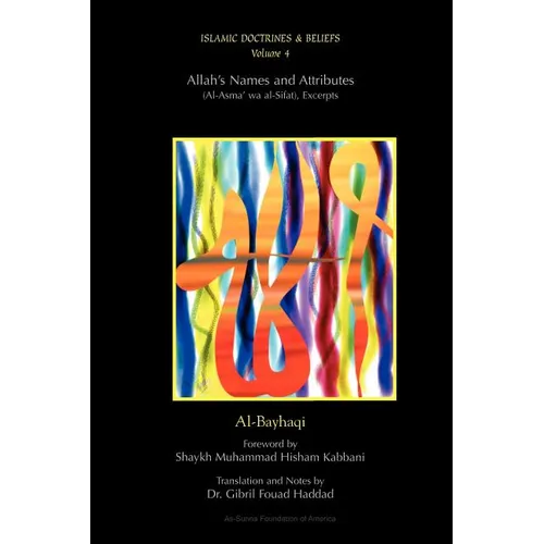 Allah's Names and Attributes