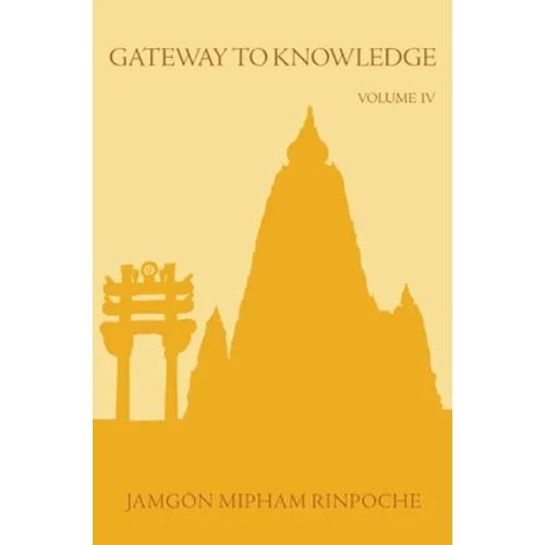 Gateway to Knowledge, Volume IV