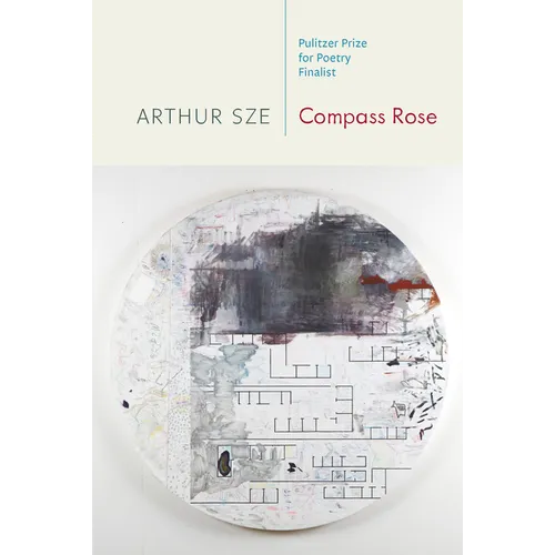Compass Rose