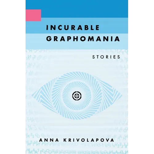 Incurable Graphomania