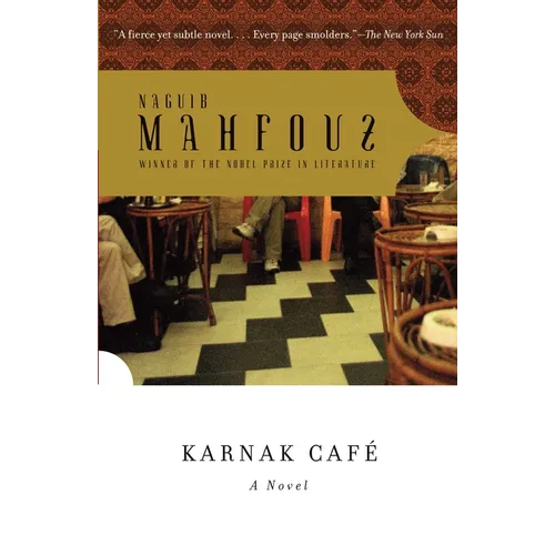 Karnak Café
