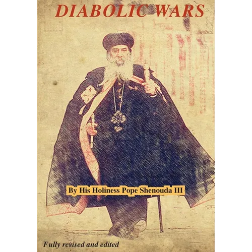 Diabolic Wars Edited