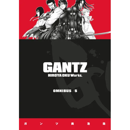 Gantz Omnibus Volume 5