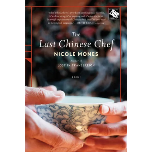 The Last Chinese Chef