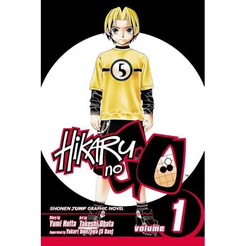 Hikaru No Go, Volume 1: Descent of the Go Master