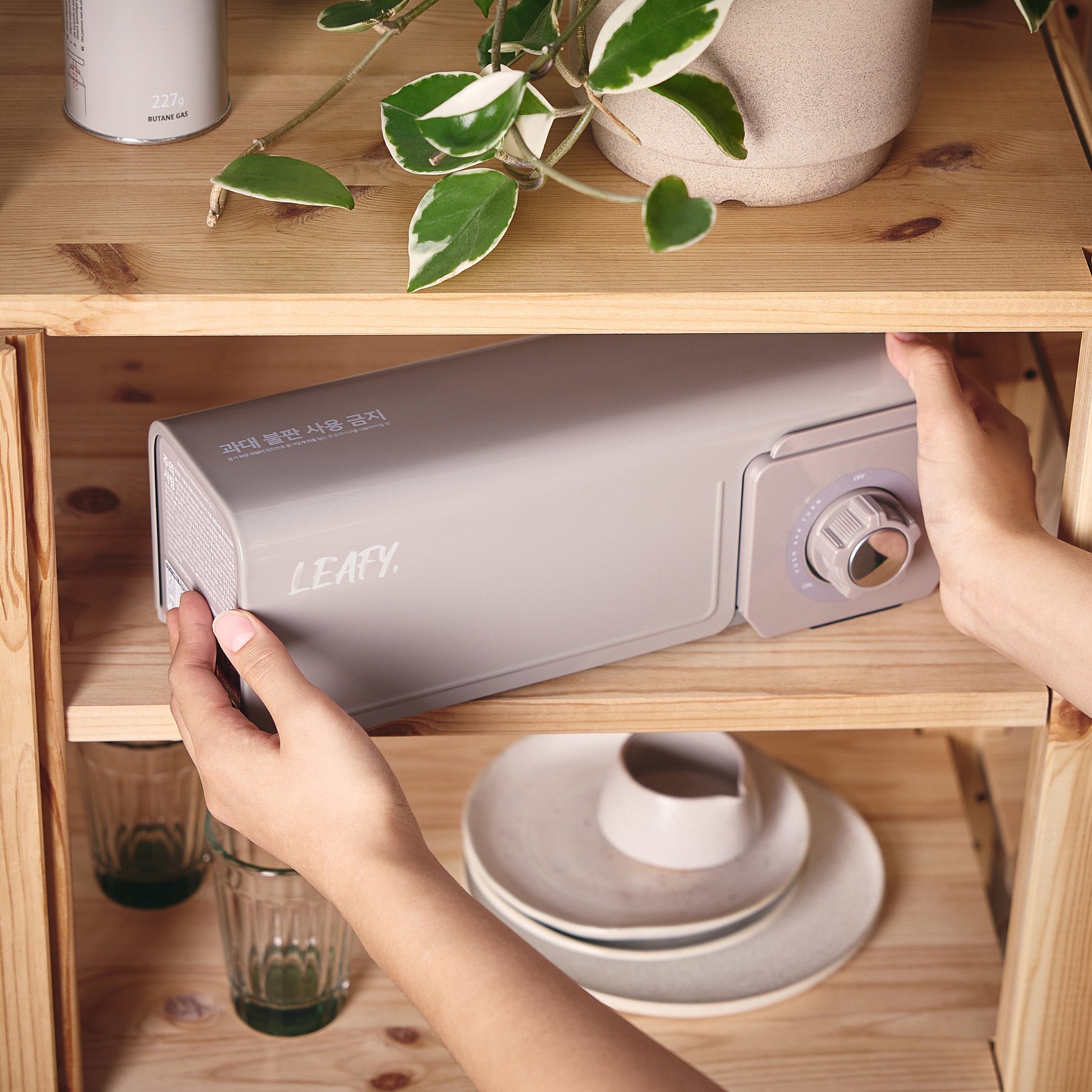 Leafy, Transformer Folding Butane Gas Chef Stove with Case (8,000 BTU) (gas cartridge not included) - Leafy, - Little Red General Store