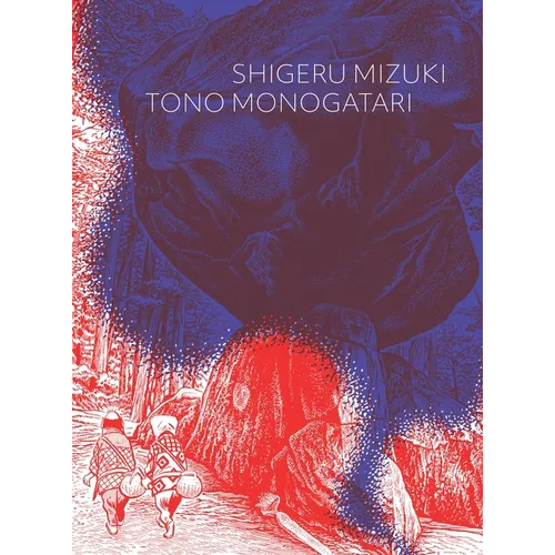 Tono Monogatari