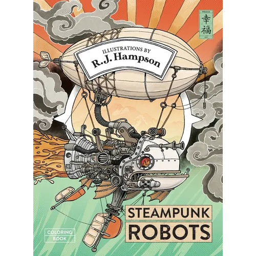 Steampunk Robots Coloring Book