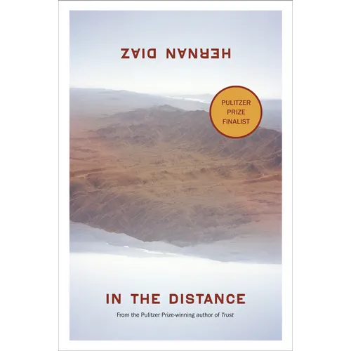 In the Distance