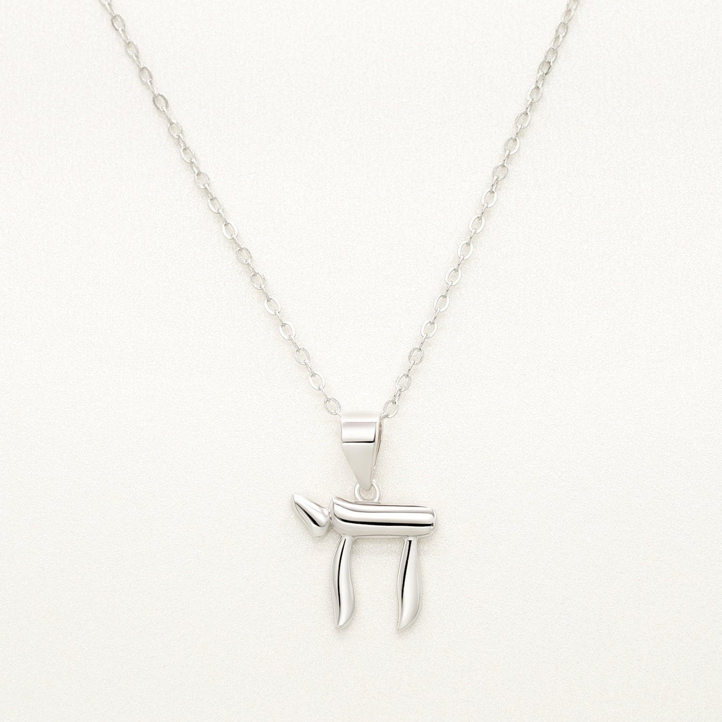 925 Sterling Silver Chai Necklace