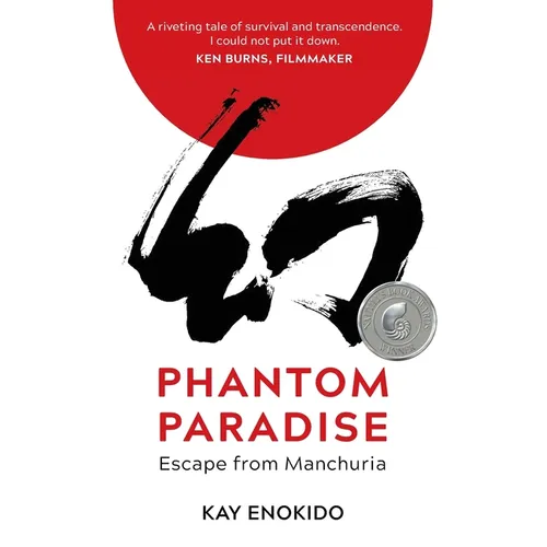 Phantom Paradise: Escape from Manchuria