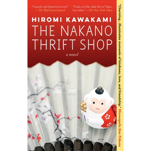 The Nakano Thrift Shop