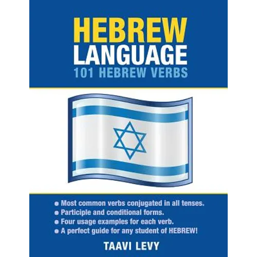 Hebrew Language: 101 Hebrew Verbs