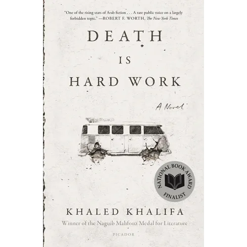 Death Is Hard Work