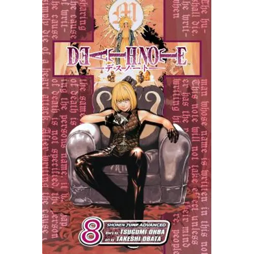 Death Note, Vol. 8: Target
