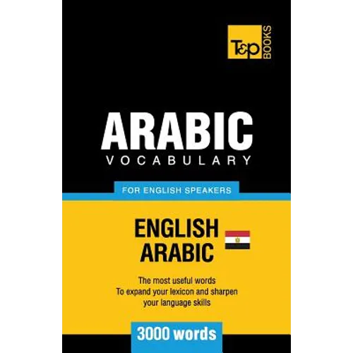 Egyptian Arabic vocabulary for English speakers - 3000 words