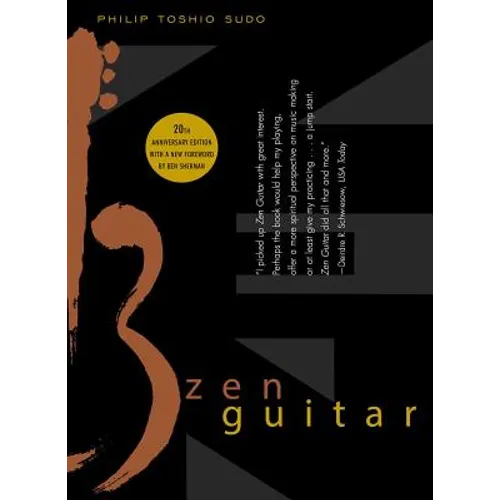Zen Guitar