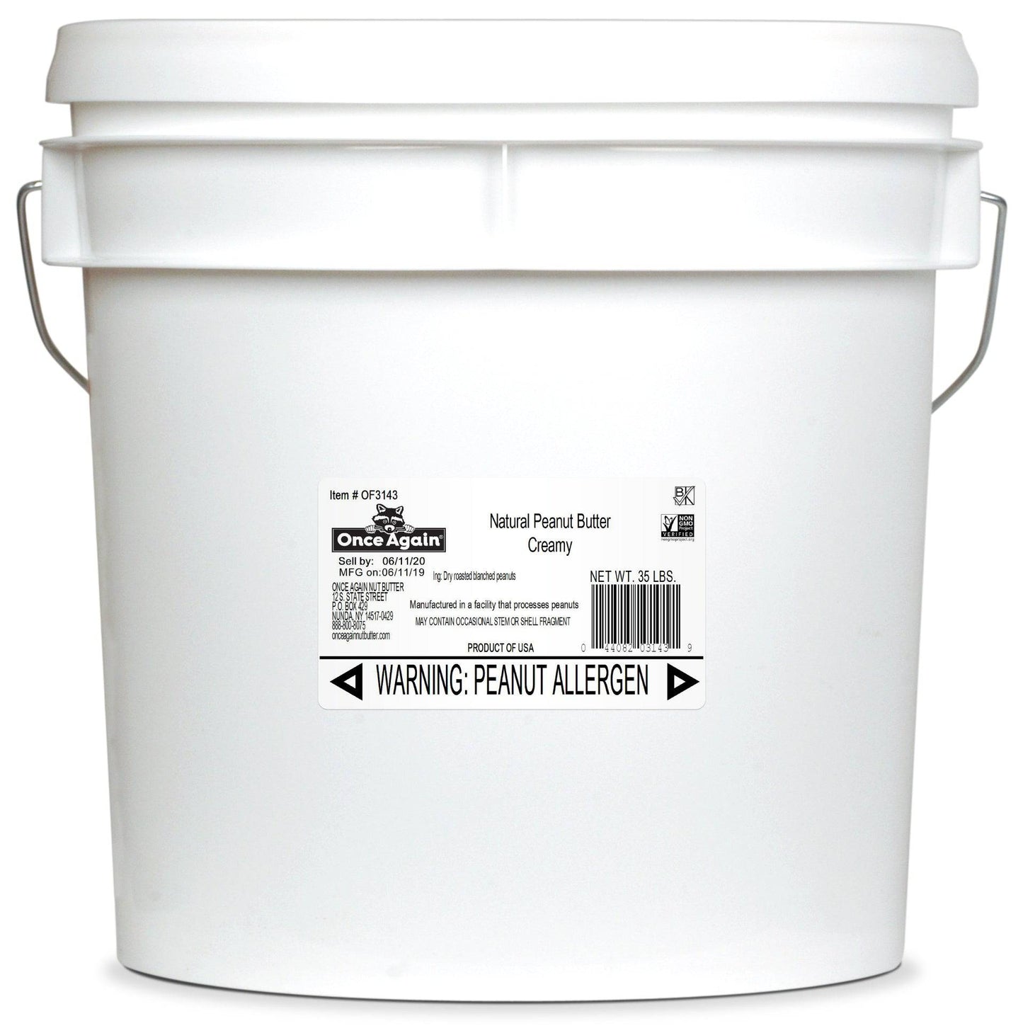 Peanut Butter, Creamy, No Salt