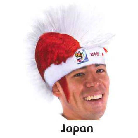 Official FIFA Soccer Mohawk Wig Hat