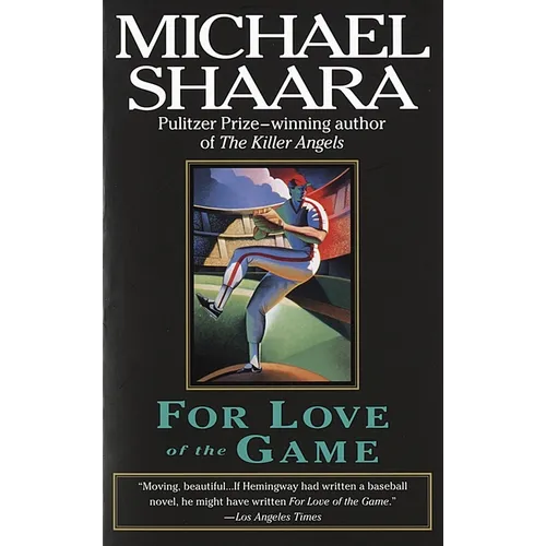 For Love of the Game