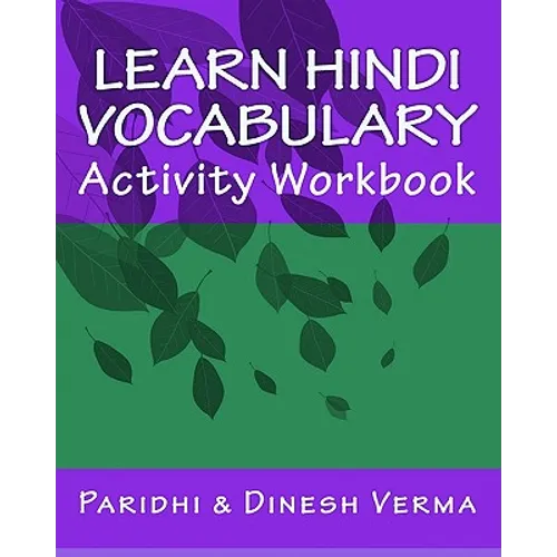 Learn Hindi Vocabulary Activity Workbook