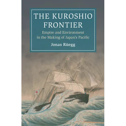 The Kuroshio Frontier