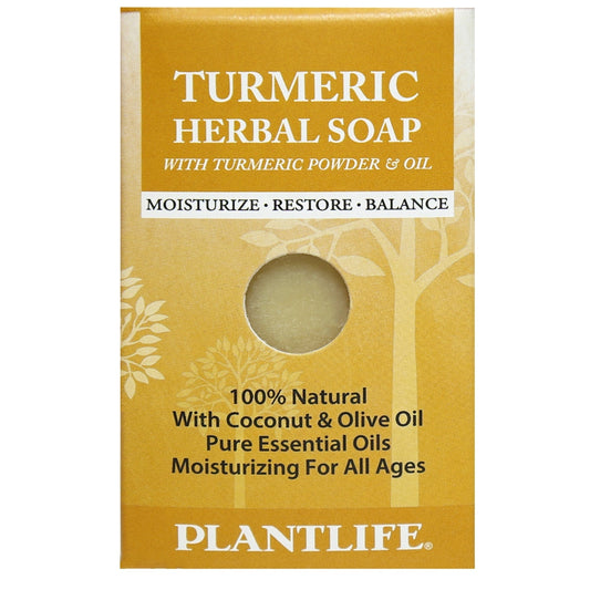 Turmeric Herbal Travel Size Bar Soap - Plantlife - Little Red General Store