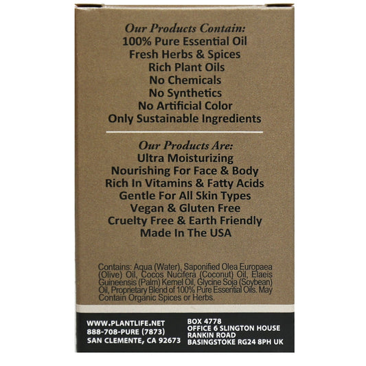 Oatmeal Almond Travel Size Bar Soap - Plantlife - Little Red General Store