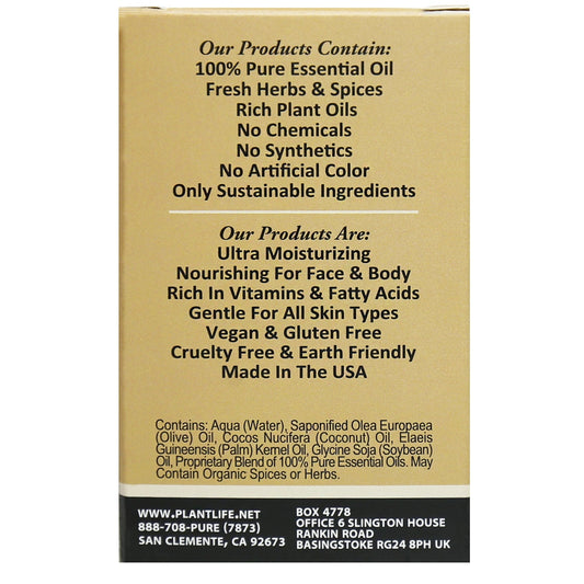 Ambrosia Travel Size Bar Soap - Plantlife - Little Red General Store