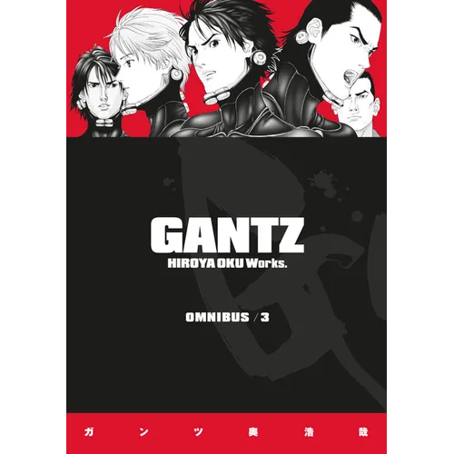 Gantz Omnibus Volume 3