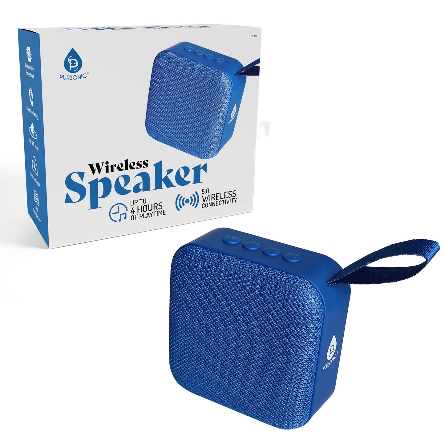 Pursonic Wireless Speaker - Pursonic - Little Red General Store