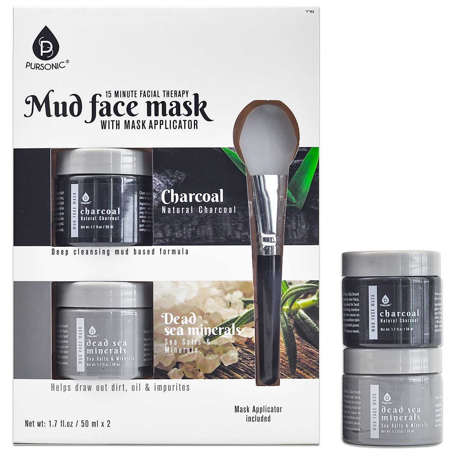 2 Pack Facial Therapy Mud Face Mask with Mask Applicator - Pursonic - Little Red General Store