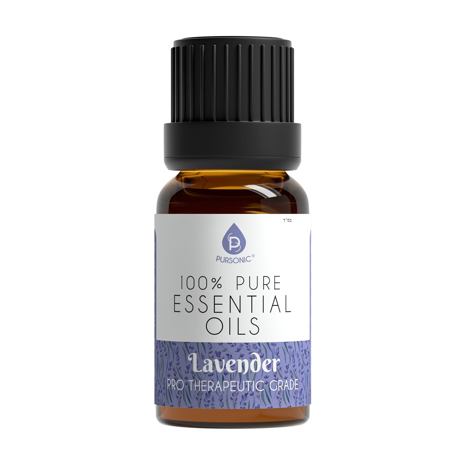 8 pack of 100% Pure Essential Aromatherapy Oils - Pursonic - Little Red General Store