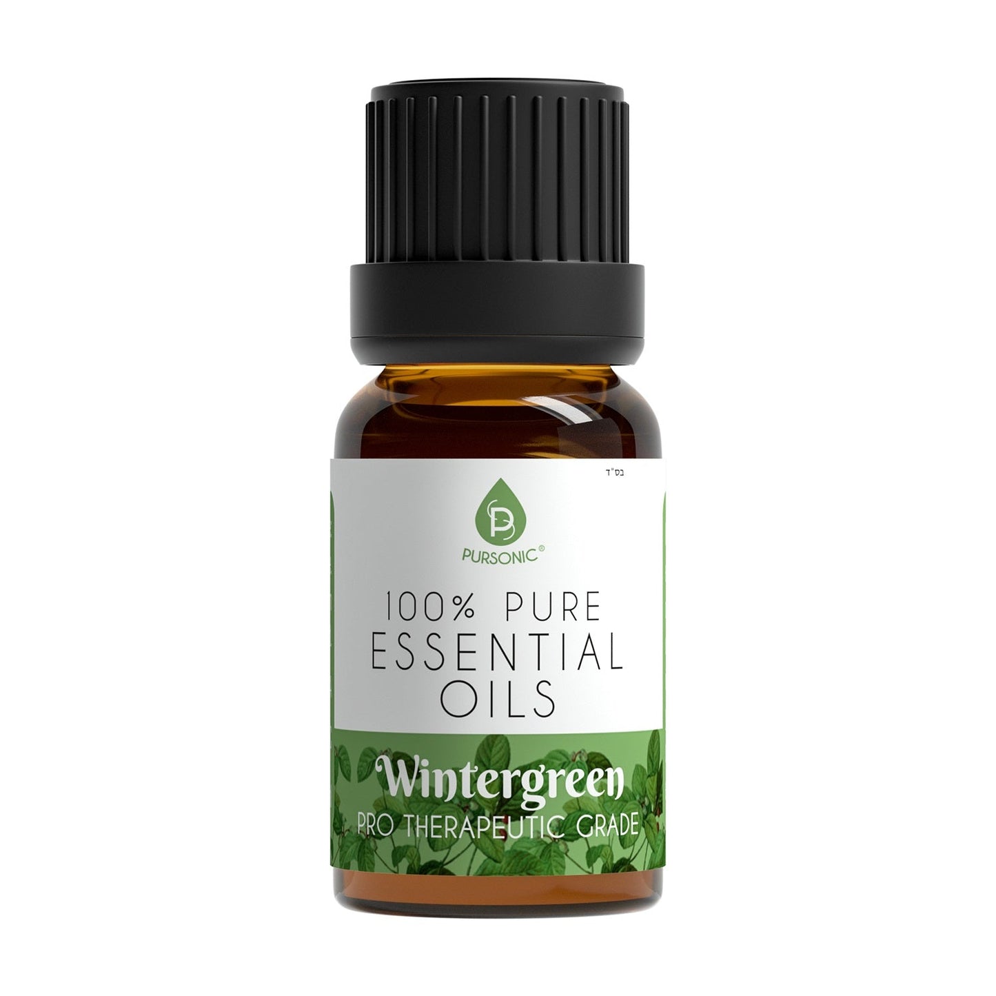 8 pack of 100% Pure Essential Aromatherapy Oils - Pursonic - Little Red General Store